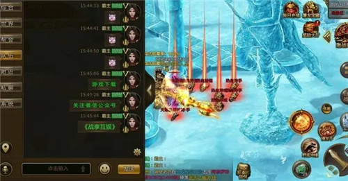 狂战冰雪手游