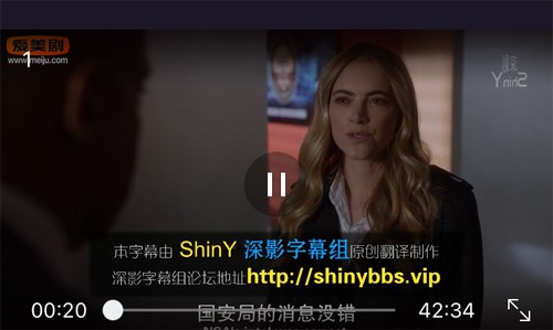 美剧天堂tv版