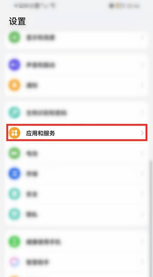 安卓vivo应用商店下载正版-vivo应用商店下载官方app最新版v9.6.63.0