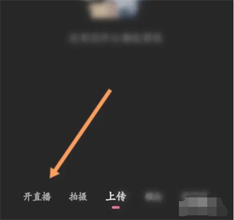哔哩哔哩直播姬2023