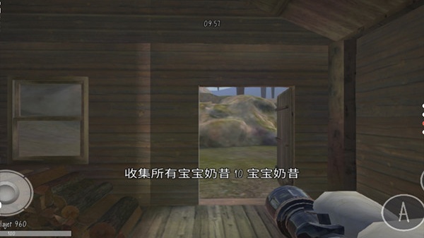 鬼天3社区版