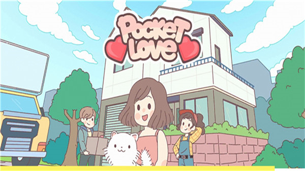 pocketlo