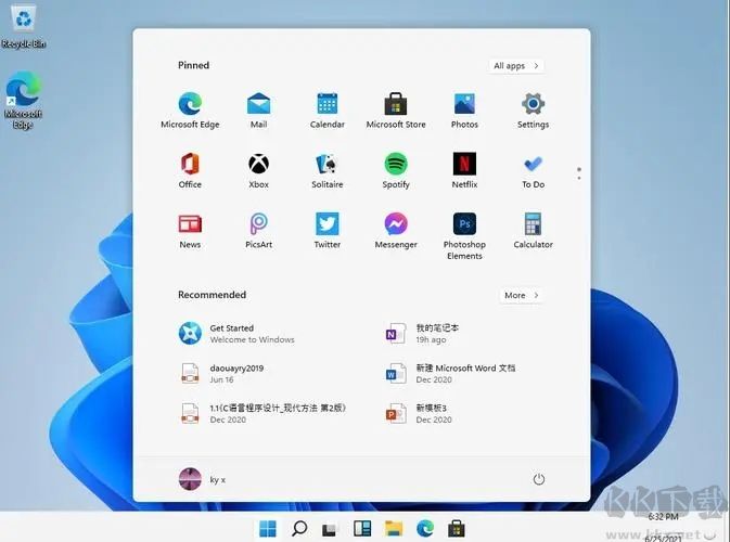 Win11升级助手电脑版