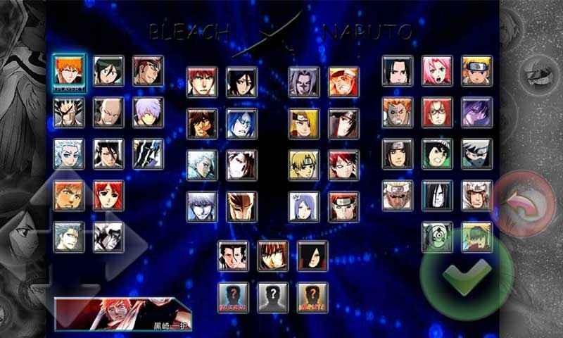死神vs火影十尾版