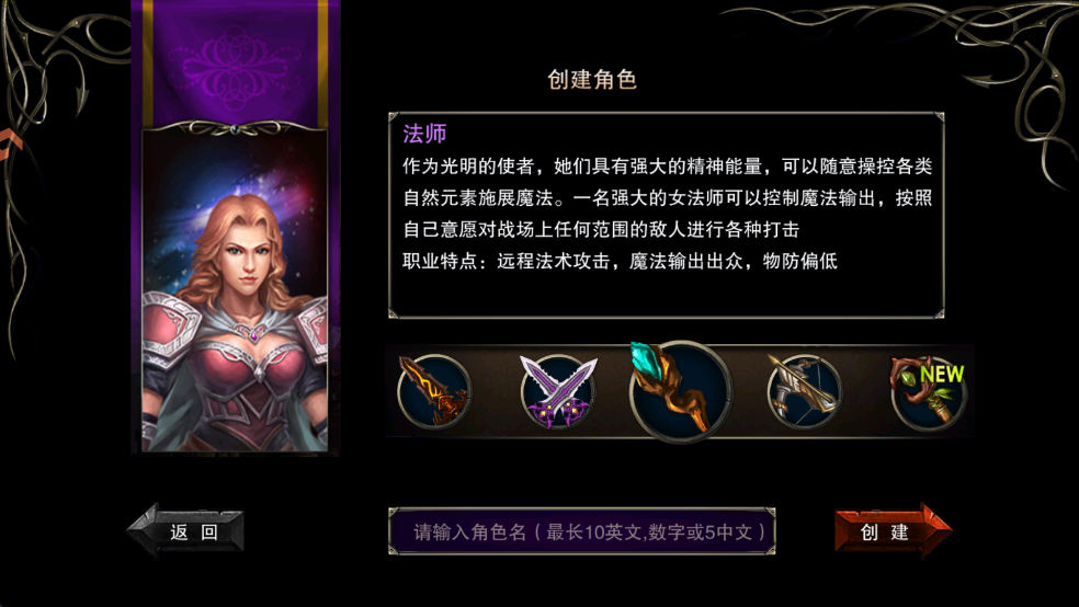 职业介绍3