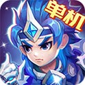三国演义吞噬无界