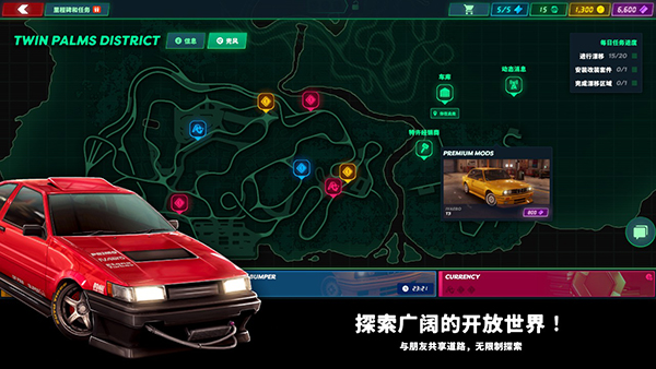 静态换档赛车(Static Shift Racing)
