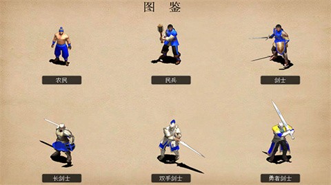 https___syimg.3dmgame.com_uploadimg_img_2023_0920_1695181181231989.jpg