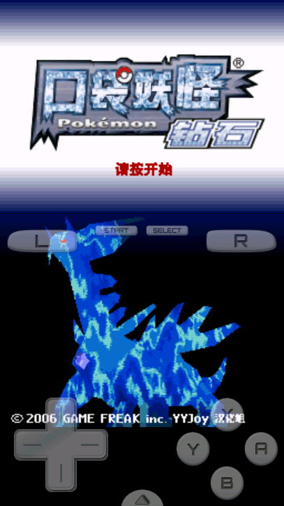 Snipaste_2024-06-25_15-43-48.png