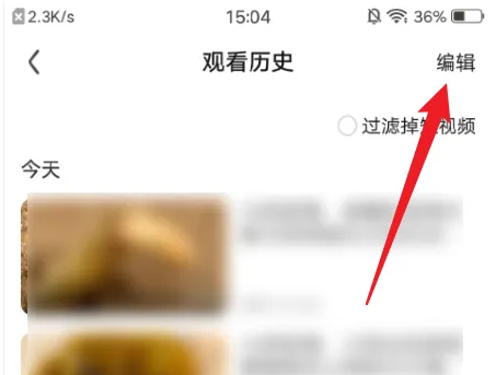 爱奇艺随刻极速版下载安装最新版本官网