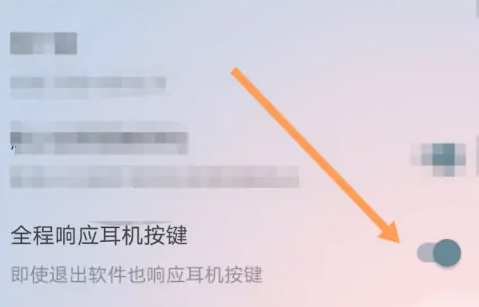 燃文小说