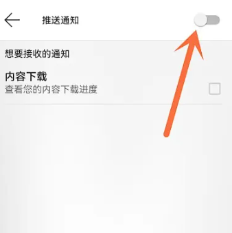 kindle阅读器