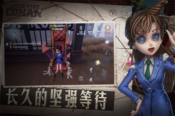 第五人格华为渠道服