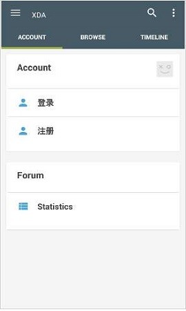 xda论坛