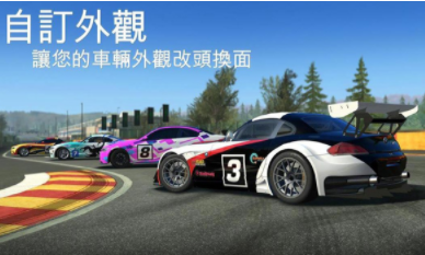 真实赛车3无限金币全解锁版(Real Racing 3)