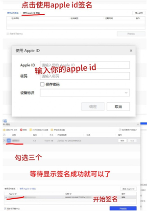omofun苹果版