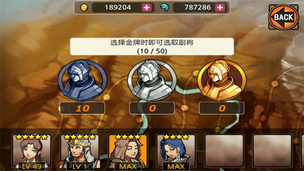 亡灵杀手夏侯惇2汉化版