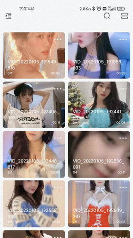 大师兄影视app官方版官网
