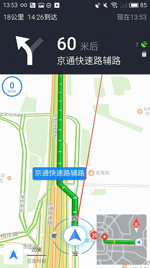 雷克萨斯elexusclub最新版下载-雷克萨斯elexusclub车辆诊断下载