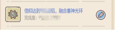 最强蜗牛