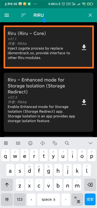 Xposed Installer