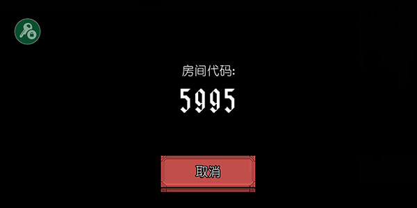 Bloody Bastards中文版