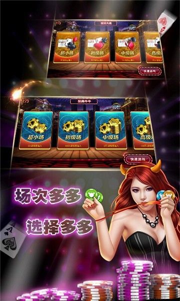 一道娱乐九线拉王