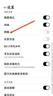 B612咔叽