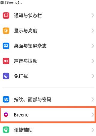 小布助手