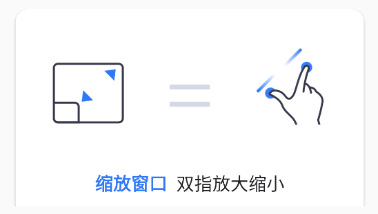 AnyViewer电视版