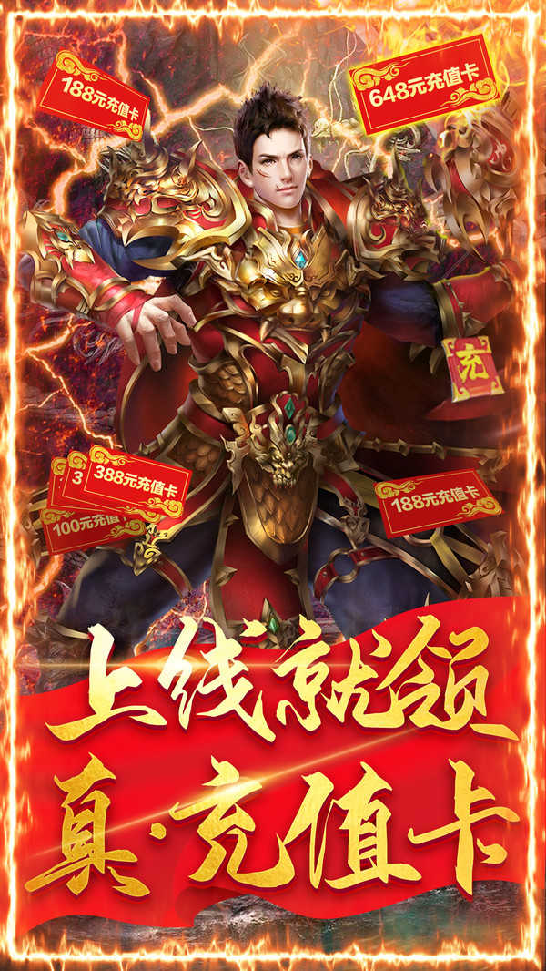 蓝月返利版(官网版)