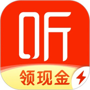 喜马拉雅极速版