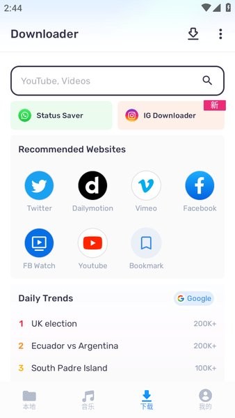 mxplayer播放器app