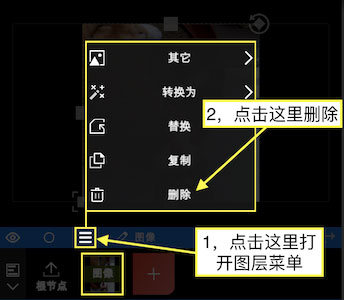 nodevideo专业正版