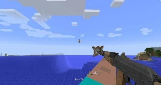 3D枪械模拟器(3D Gun Mod for MCPE)