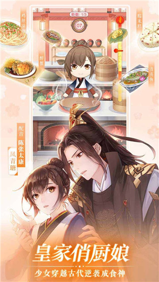 恋世界(lo