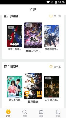 YouG视频