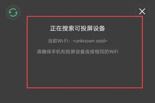 爱奇艺官方正版