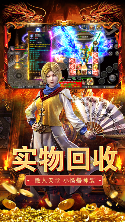 8169da2c-d759-4136-b029-7a6f5db0938e.png