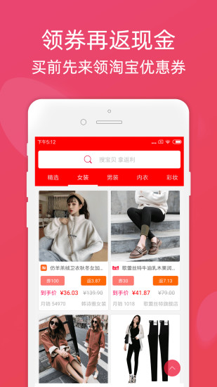 灰兔券