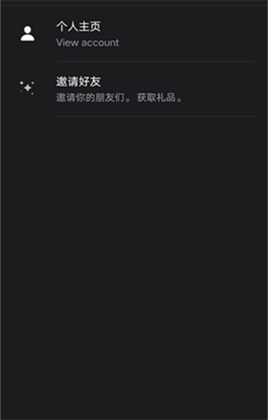 课优空间