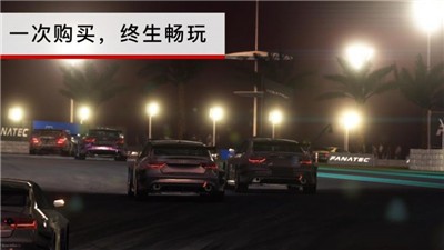 grid超级房车赛
