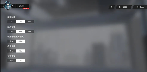 浆果旋律台服