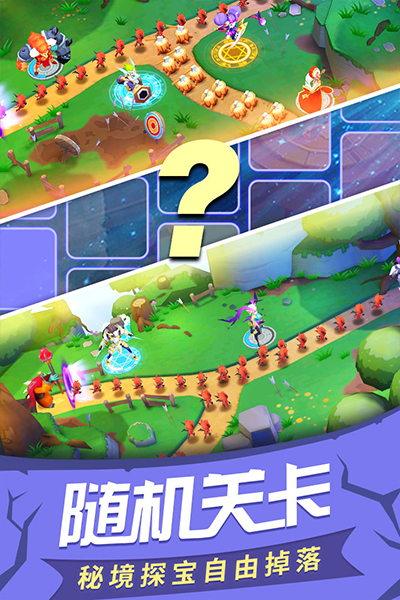 塔塔帝国