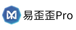 易歪歪Pro
