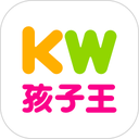 孩子王App