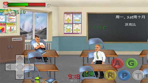 校园时光(School Days)