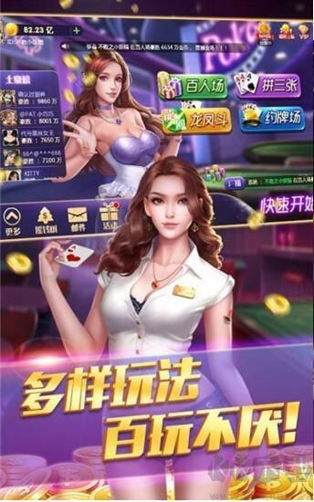 850版本