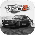 极限漂移模拟器2(Xtreme Drift 2)