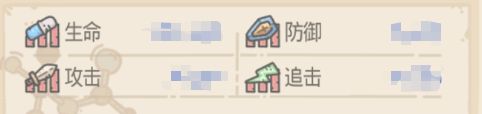 最强蜗牛